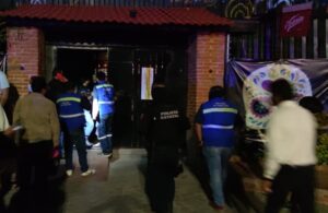 24 suspensiones y cuatro dispersiones por la Unidad Especial Anti19 en Querétaro 1 24 suspensiones y cuatro dispersiones por la Unidad Especial Anti19 en Querétaro 1
