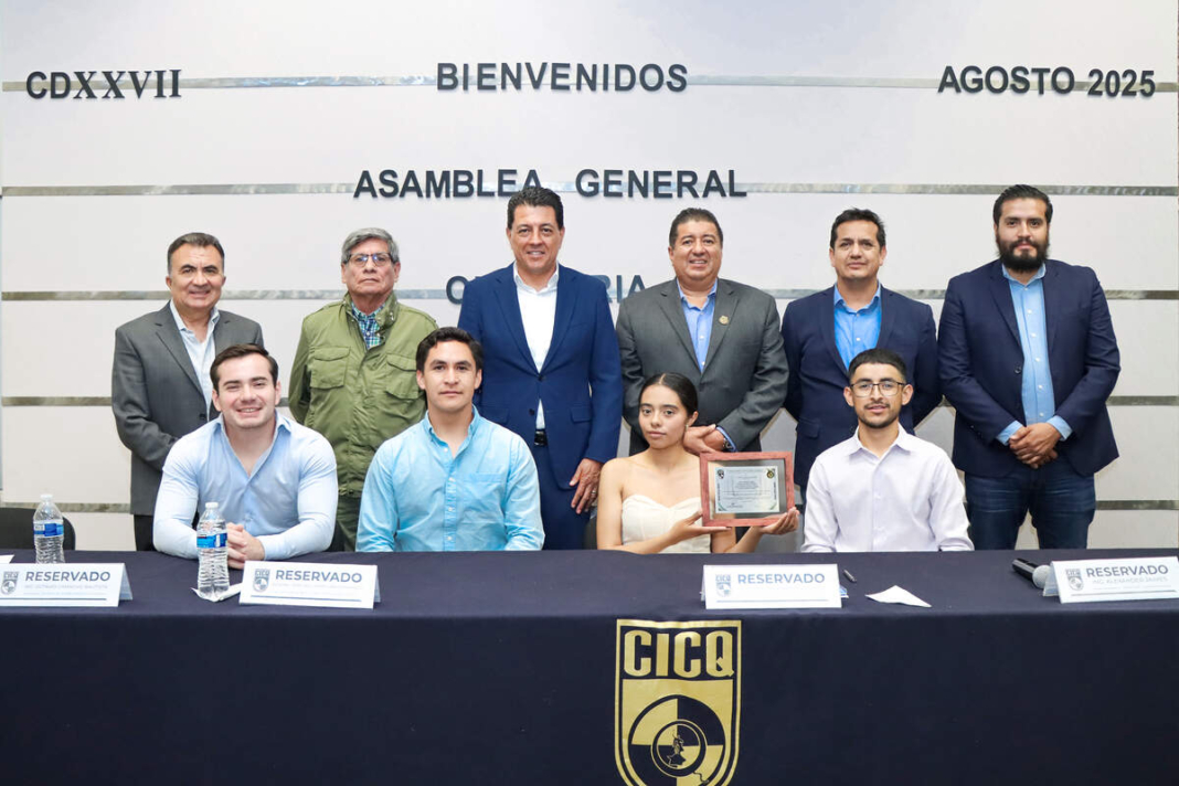 UT San Juan gana concurso 