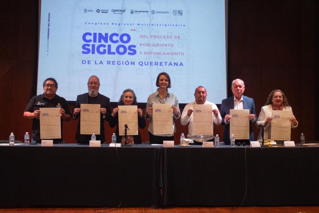 Congreso en Querétaro revisará cinco siglos de historia del 9 al 12 de septiembre